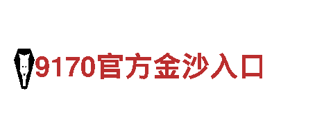 全新游戏尽在bob体育 判刑，精彩不容错过！